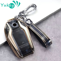 For BMW 5 7 Series G11 G12 G30 G31 G32 I8 I12 I15 G01 X3 G02 X4 G05 X5 G07 X7 Car Smart Key Case Protective Cover Shell Bag