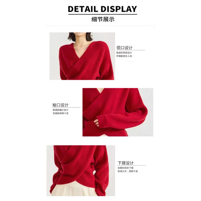 Suéter de punto con manga acampanada y cuello en V cruzado para mujer, Top perezoso con parte inferior interior roja, primavera y otoño