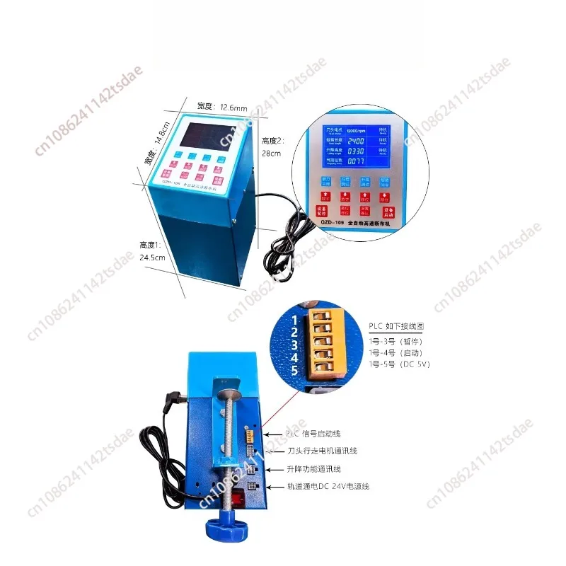 

Automatic Wireless Servo Brushless Motor High Speed Delay Track Cloth Breaker Cloth Cutting Machine Cloth Cutting Knife Cutting