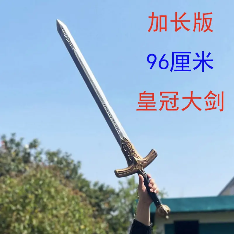 Film and Television Production Plastic Weapons Equipment Props Party Ball Costumes Extended Crown Sword L96xW20cm