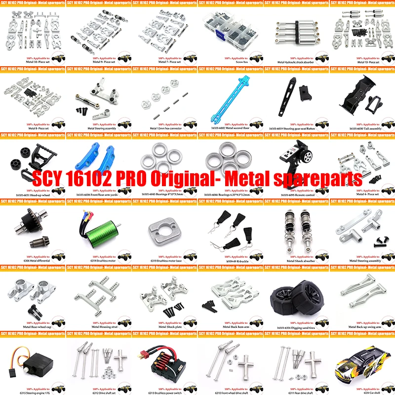 SCY 16GSM PRO 16import PRO 16103PRO 16201PRO 1/16 Brushless R/C Voitures/Camions/Bumosquito Pièces de rechange d'origine Pièces de mise à niveau en métal