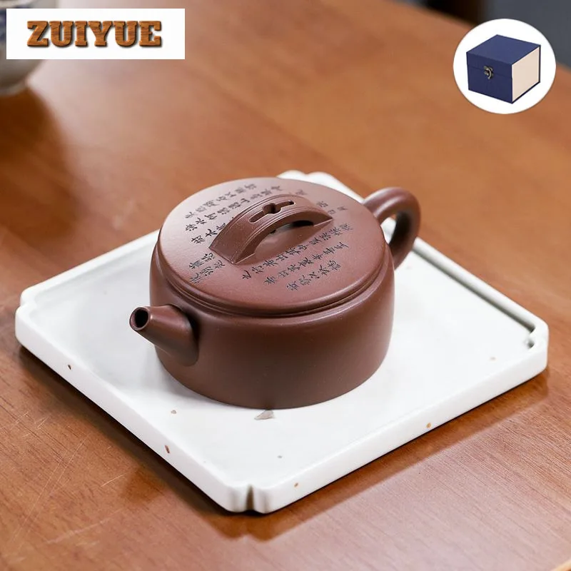 

200ml Authentic Yixing Purple Clay Teapot Handmade Pot Raw Ore Purple Mud Tea Maker Kettle With Infuser Zisha Tea Set Collection