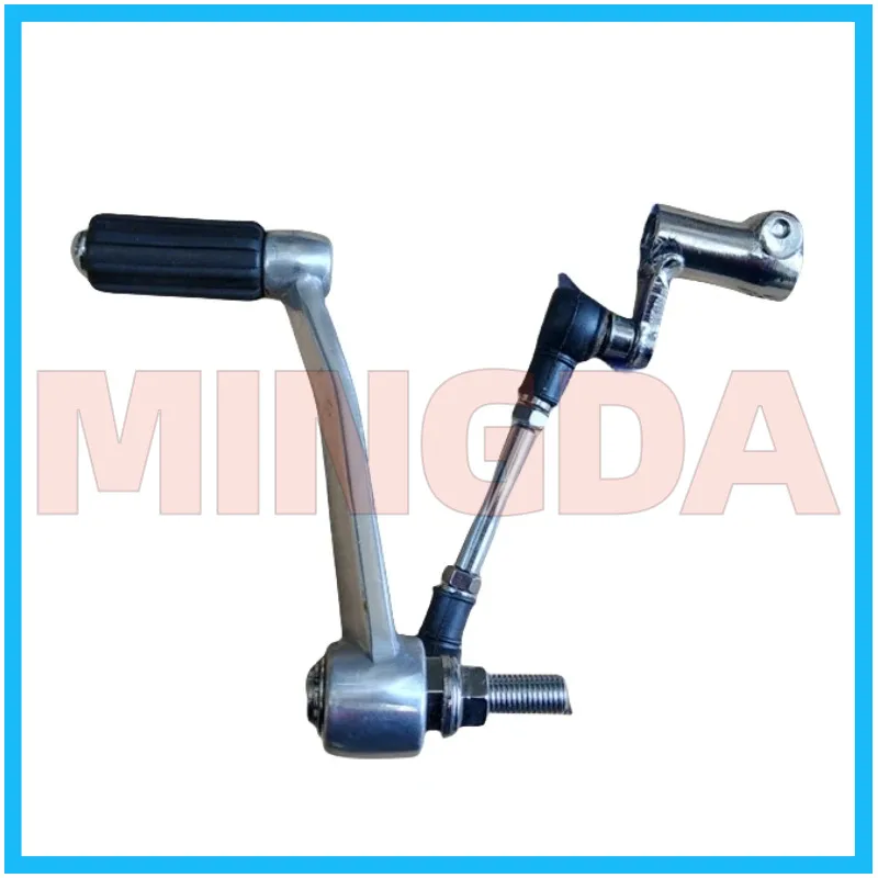 

Gear Shift Lever for Lifan Lf250-3r/kp250