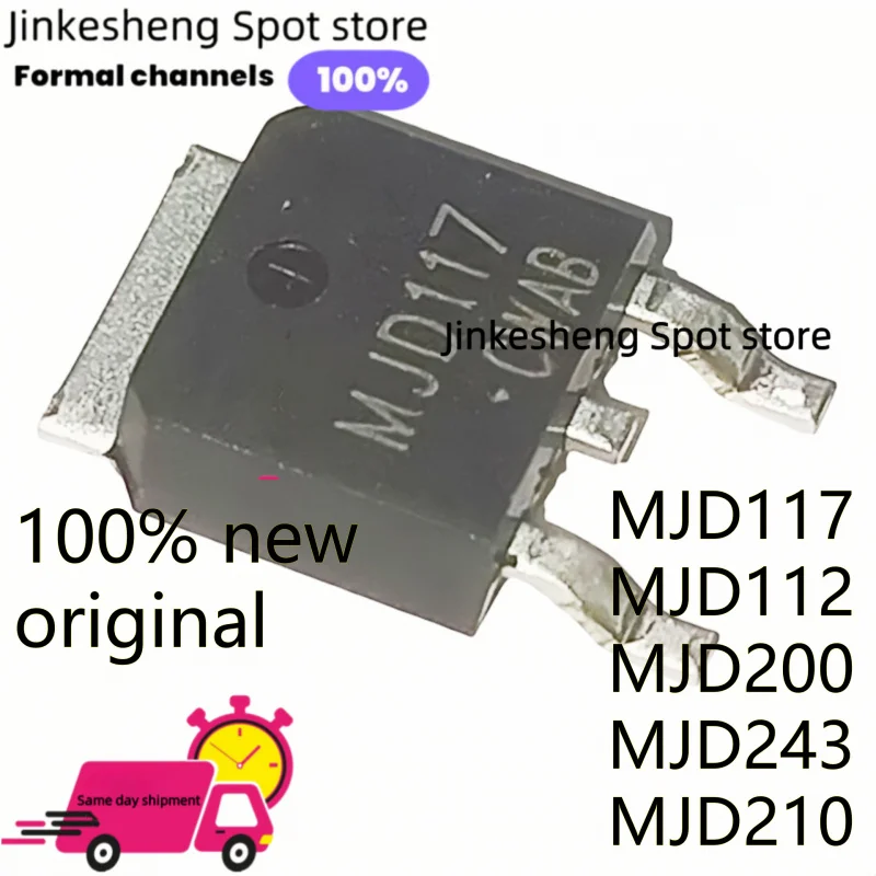 10 Buah Baru RU6070L RU6080L RU6581L RU70E15L RU7080L RU75N08L RU7570L MJD112 MJD117 MJD122 MJD127 MJD148 MJD200 MJD210 MJD243NEW