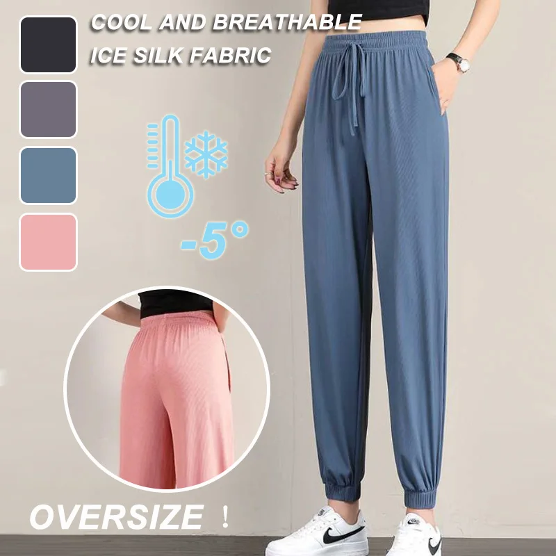 Hot Women's Wide Leg Pants Ice Silk Sweatpants Loose Bunched Feet Loose Leggings Thin Casual Sanitary Elastic Slacks Pants