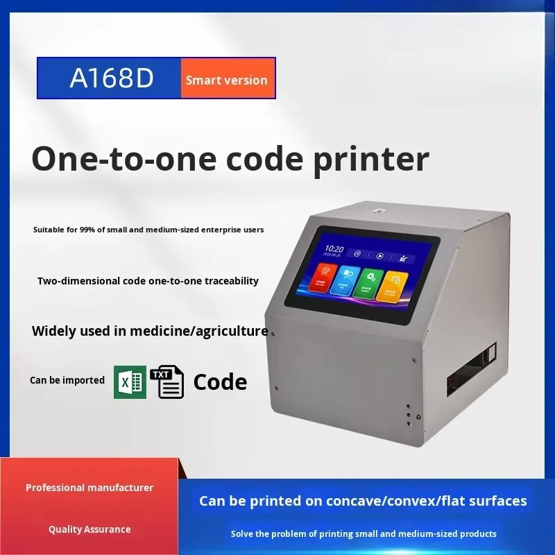 Large Print Head Automatic Coding Machine One-Item-One-Code Change Traceability for Wood Board Inkjet Printer