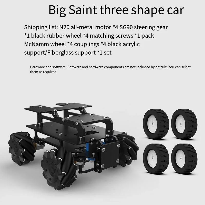 Variant: Shell 2 C51 set