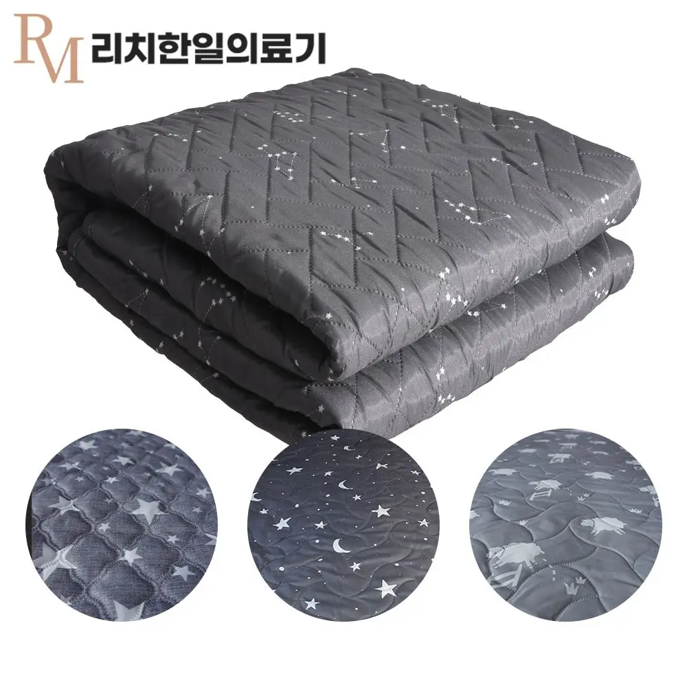 rich Hnail Medical Carbon Heat Electric Mat Double-sided Washable Electric blanket Heating Lapdog Pad