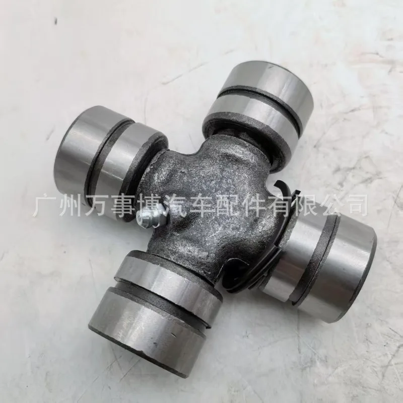 37125-01J25 Suitable for Nissan Tule Y61 rear axle cross shaft universal joint C712501J25