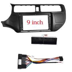 Car 2Din Audio Radio Fascia Frame For KIA RIO kia k3 2012-2015 9 Inch Big Screen Stereo Dash Fitting Panel Frame Kit