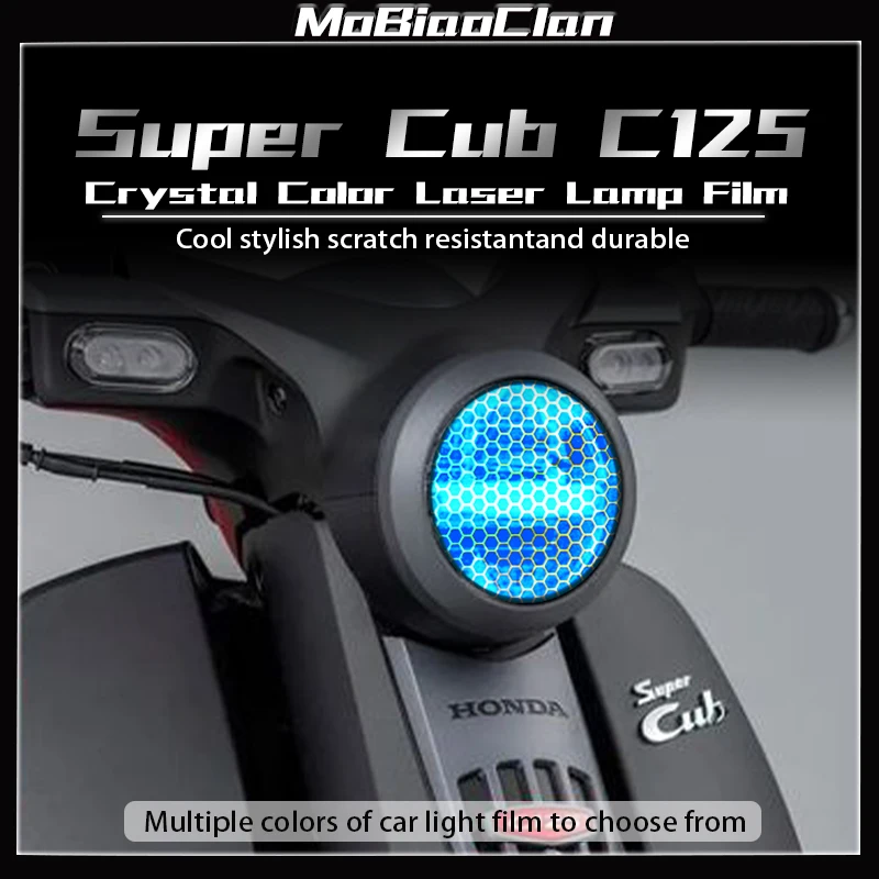 

For Honda Super Cub C125 headlight film Color lamp film protective film honeycomb laser light film sticker modification