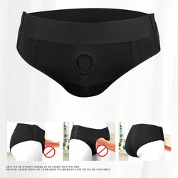 Sexy Brief For Men Or Women Adjustable Underwear Funny Panties Exposed Cock Shorts Gays Underpants Lesbian Strap Erotic Lingerie