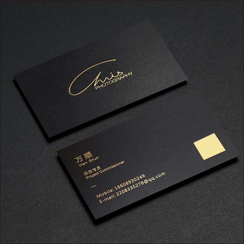 Customized Business Cards Custom Black Card Stamping Coated Paper Color Printing QR Code Card Printing PVC Card Pe