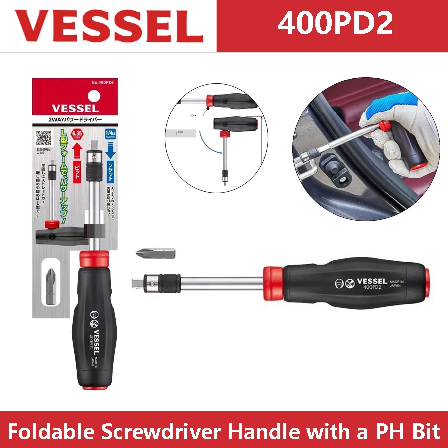 VESSEL 400PD2 Foldable Screwdriver Handle with a PH Screwdriver Bit 2-way 1/4SQ + 1/4HEX Screwdriver Hand Tool Accessories