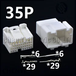35 Pin Automotive connector ECU Engine Control Module harness plug 1123340-1 90980-12146 1674928-1 90980-12529 For Toyota LEXUS