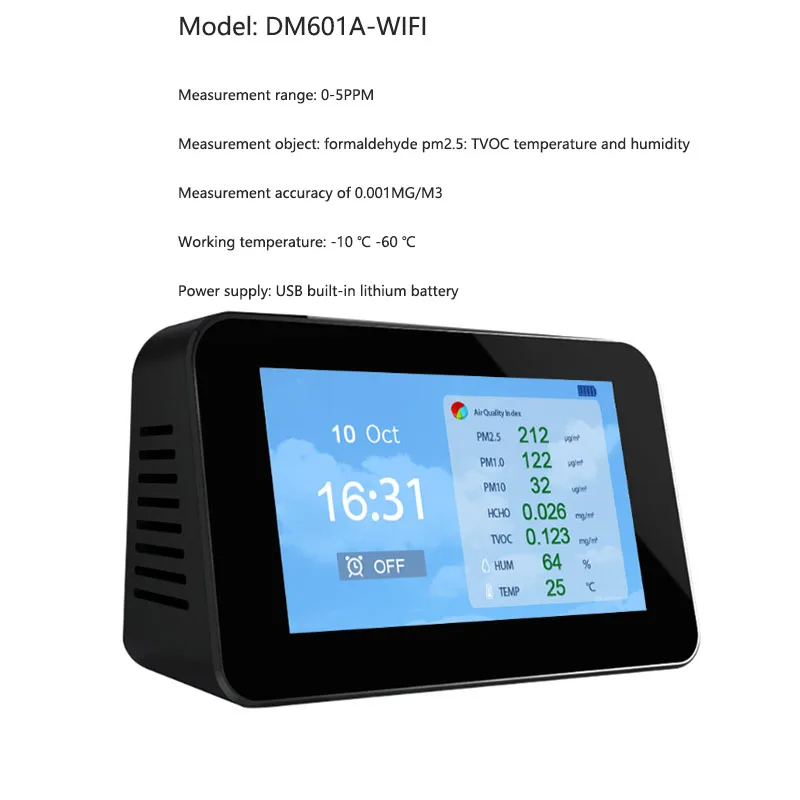 DM601A-WIFI formaldehyde detector TVOC PM2.5 detector air quality detector graffiti intelligent WiFi connection version