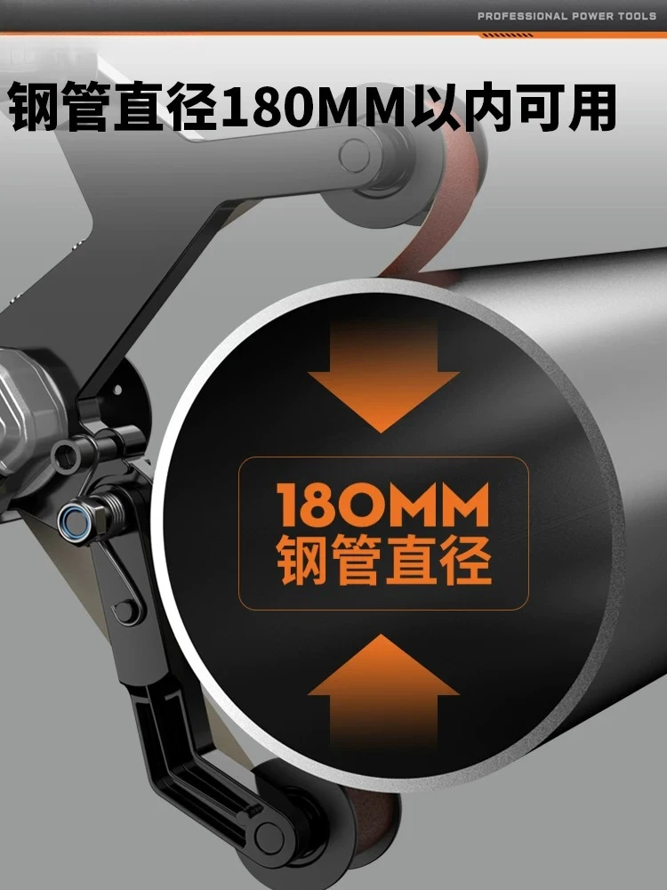 Stainless steel round tube polishing machine, hand-held pipe sander, wire drawing machine, small electric belt sander, rust