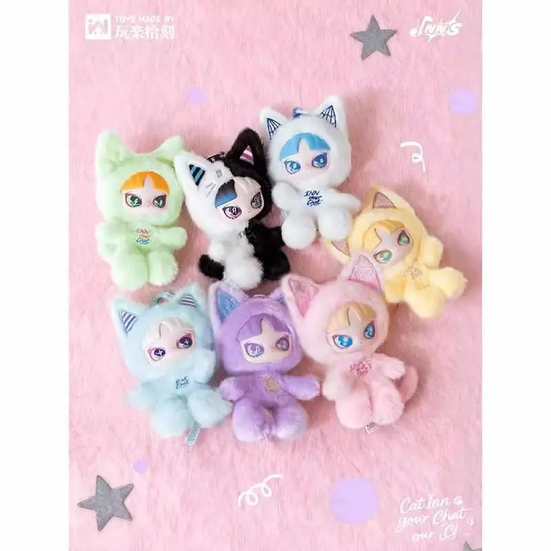 جديد حقيقي نزل الصوت مخلب الدردشة غرفة سلسلة مفاجأة صندوق أعمى لطيف دمية زينة ظهره قلادة صندوق هدايا غامض هدية