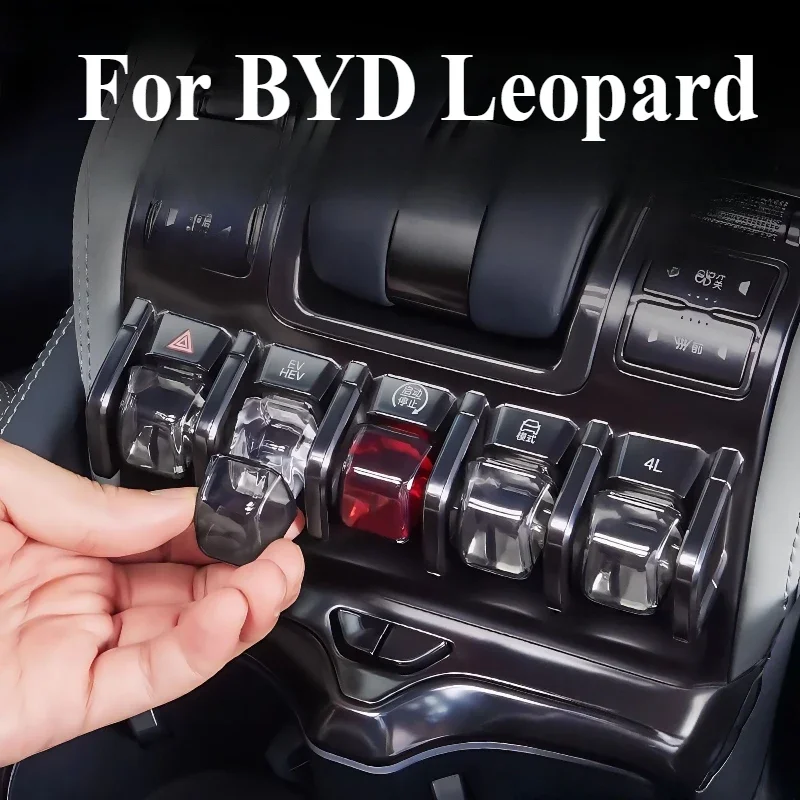 

Central Console Button TPU Cover for For BYD Equation Leopard 8 5 Titanium 3 2025 2024 Car Interior Protection and Upgrade