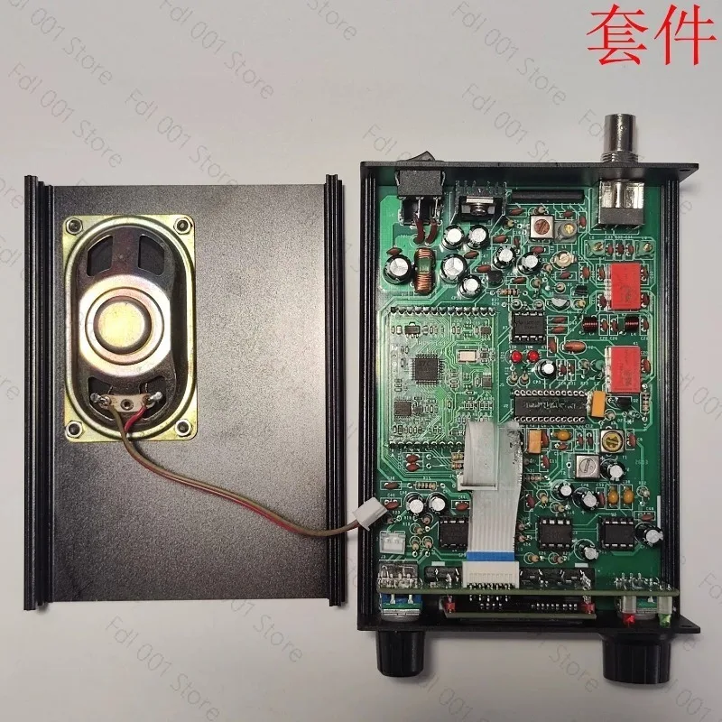 for Kits R60 88-108Mhz Air Band 118-136Mhz FM Broadcast/Aviation Band PLL Receiver Secondary Frequency Conversion with Case