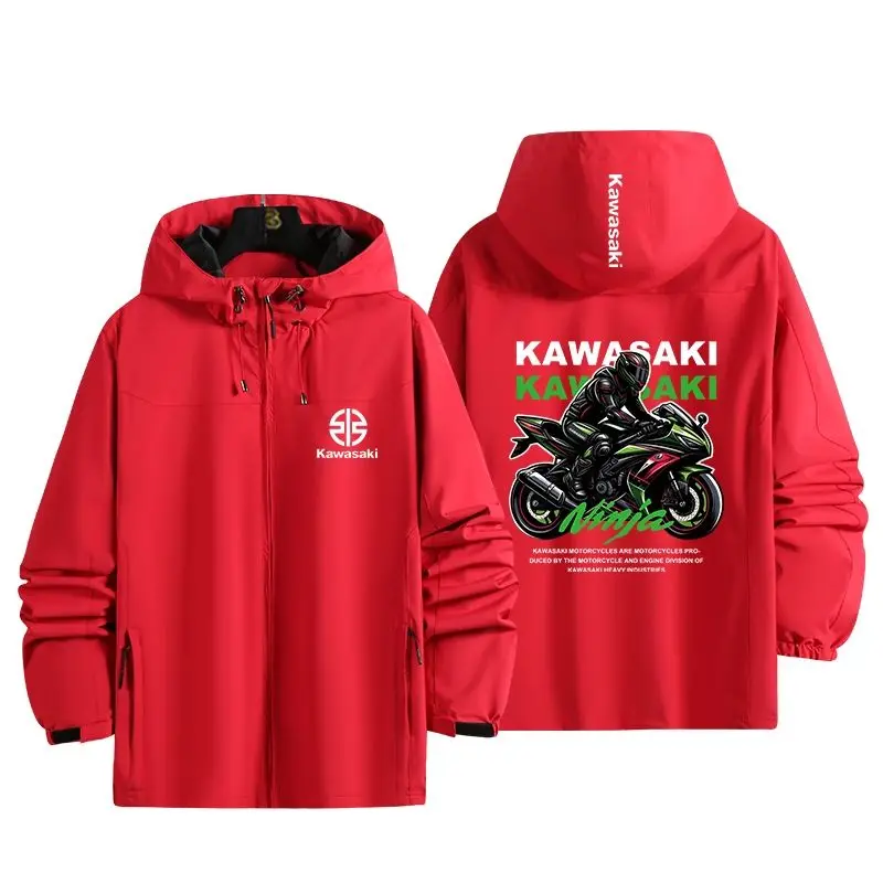سترة شحن لركوب الدراجات النارية كاواساكي كاواساكي مينجا نينجا لمحبي سيارات الربيع والخريف والشتاء