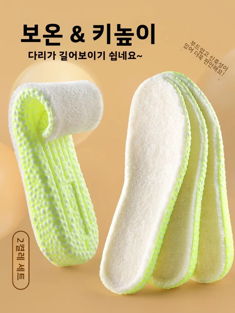 2026-ultra-populaire-semelles-interieures-invisibles-pour-femmes-a-talon-haut-chauffantes-de-haute-qualite-avec-sensation-du-toucher-du-fourrure-sous-les-pieds