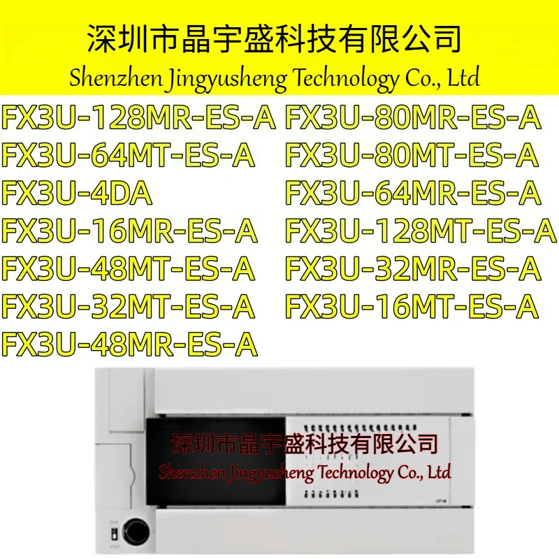 New Original PLC FX3U-48MT-ES-A FX3U-64MR-ES-A FX3U-80MR-ES-A FX3U-80MT-ES-A FX3U-128MR-ES-A FX3U-128MT-ES-A