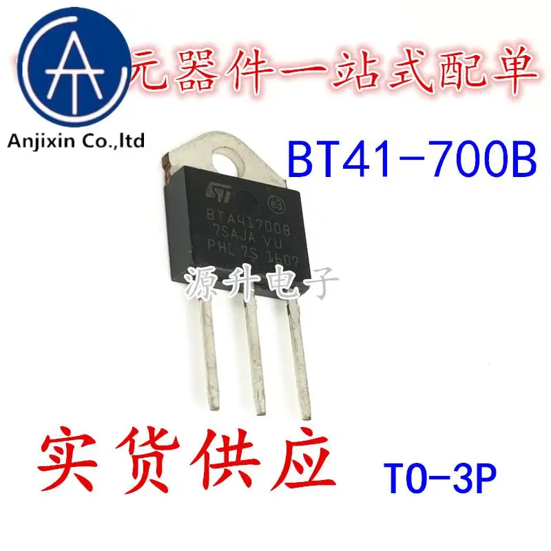 10PCS 100% ต้นฉบับใหม่ BTA41-700B BTA41700B Triac TO-3P