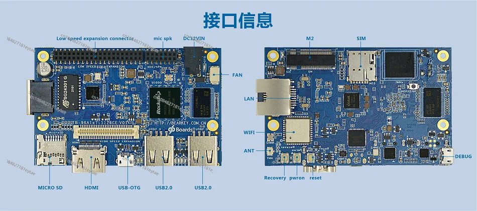 96Boards CE2.0 RV1126 Development Board TB-96AIoT-1126CE IoT Machine Vision