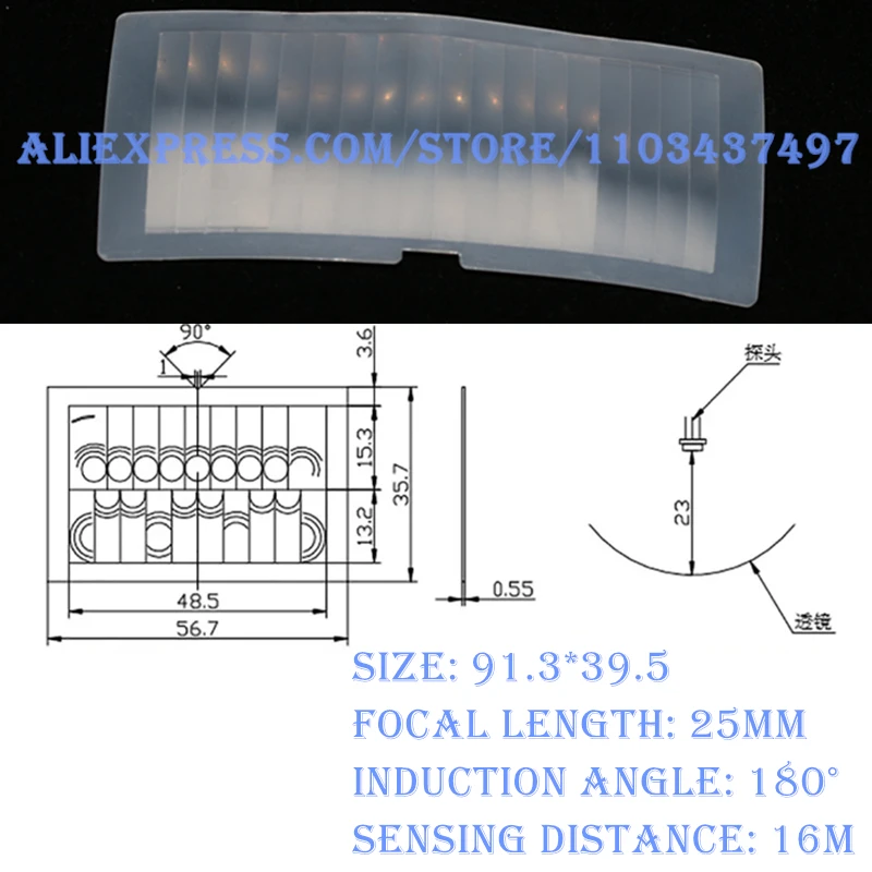 

Fresnel lens Infrared induction 180° induction angle 16M distance PIR lens high sensitivity Infrared sensing of human body