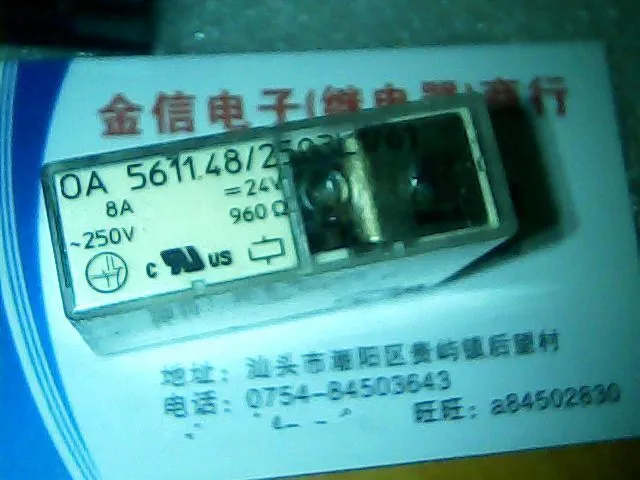 

OA 5602.54/2073A1 24V DOLD 10PCS