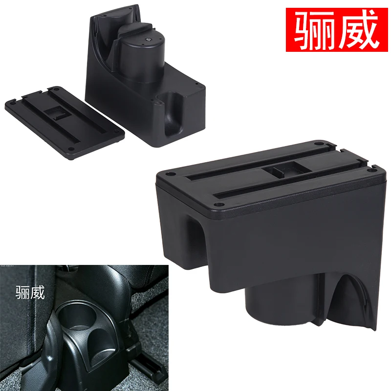 New For Nissan LIVINA Handrail Car Liwei Handrail Double open armrest box Large Space Dual Layer USB Charging