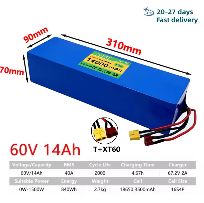 60V 18650 16S 3000W 40A BMS 14-35Ah Lithium-ion Battery, Suitable for Marine Power Tools and Various Power Tools