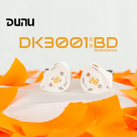 DUNU DK3001BD Brain Dance 9 Drivers Tribrid In-Ear Earphone 1DD+4BA+4P Hybrid Flagship Glacier Hi-Res Audio Earbuds DK3001 BD