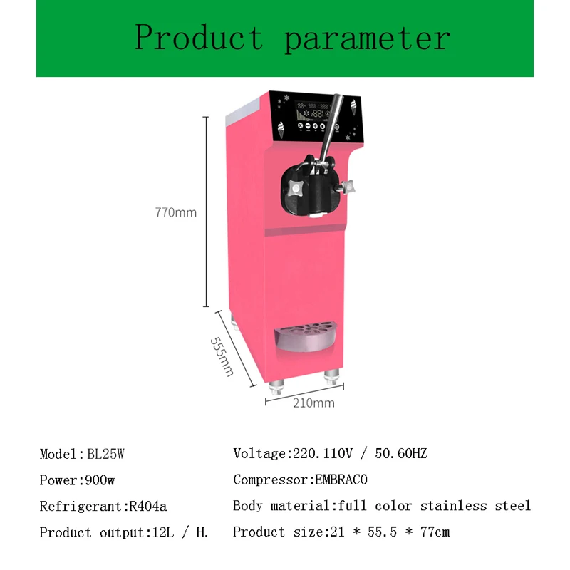 PBOBP Household Automatic Ice Cream Machine Childrens Fruit Milkshake Machine Ice Cream Frozen Dessert Machine