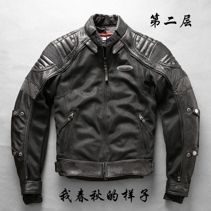 A detachable set of leather for men yellow cowhide the front layer locomotive