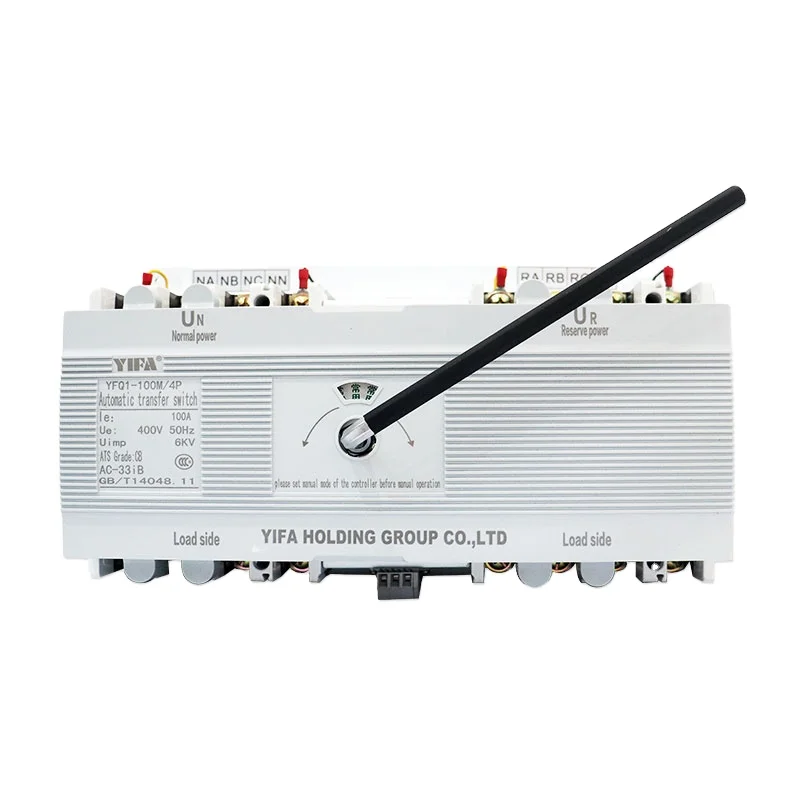 

Hot Sale Factory Smart Household Dual Power Automatic Transfer Switching Device (ATS)