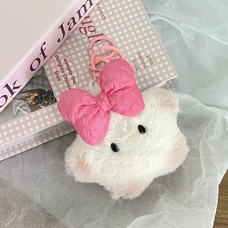 Kawii صرير القوس ستار أفخم المفاتيح لطيف محشوة الخماسي دمية قلادة كيرينغ حقيبة الديكور ألعاب من القطيفة لفتاة الهدايا #5