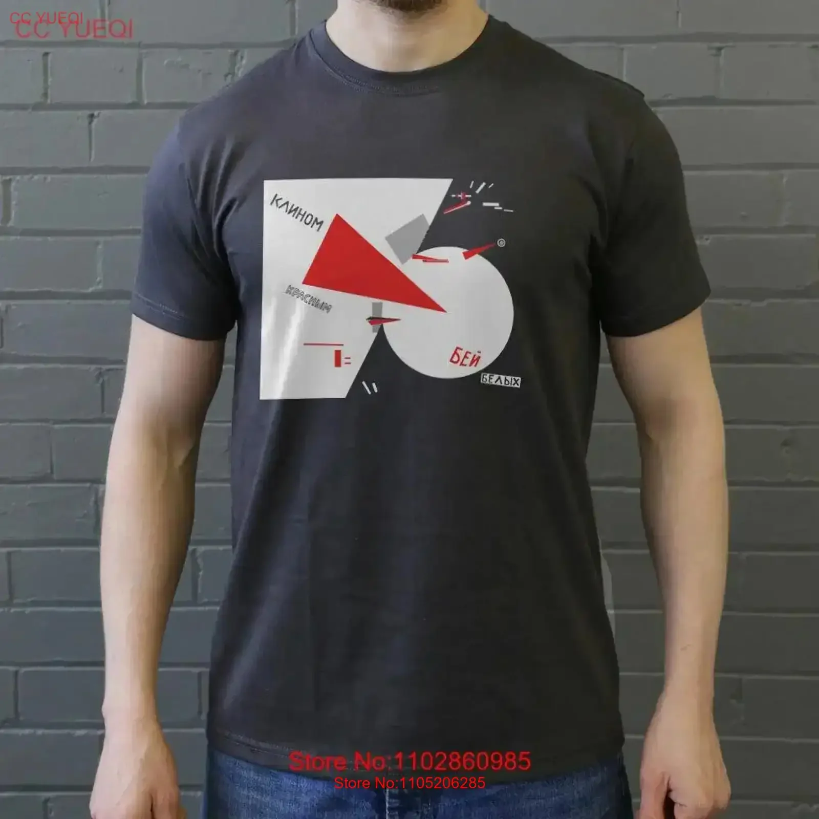 Beat the Whites with Red Wedge T Shirt vintage Washed designer clothes fashion streetwear Stretched Slightly Comfortable Casual