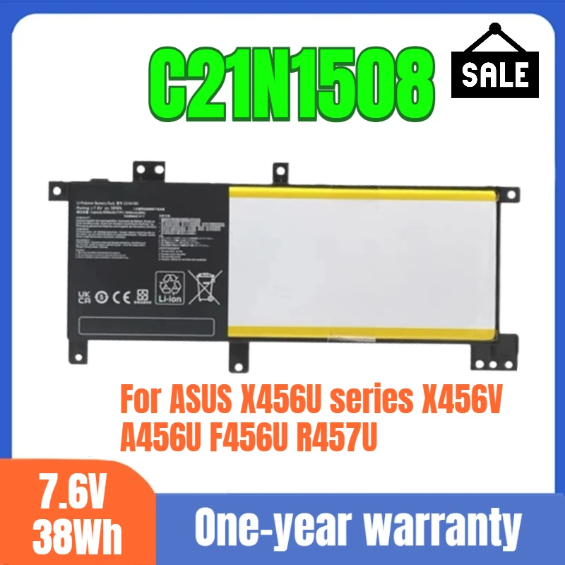 

C21N1508 Аккумулятор для ноутбука ASUS серии ASUS X456U X456V A456U F456U R457U новый аккумулятор большой емкости 7,6 В 38 Втч