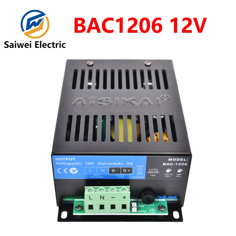 AISIKAI BAC1206 BAC2403 Diesel Generator Battery Charger Module Auto Intelligent Battery Float Charger Adapter Generator Parts