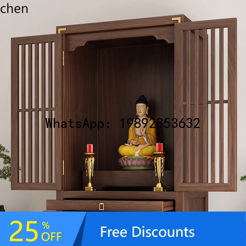 FZ new Chinese-style vertical cabinet, shrine offering table, shrine, modern light luxury Guanyin Bodhisattva home