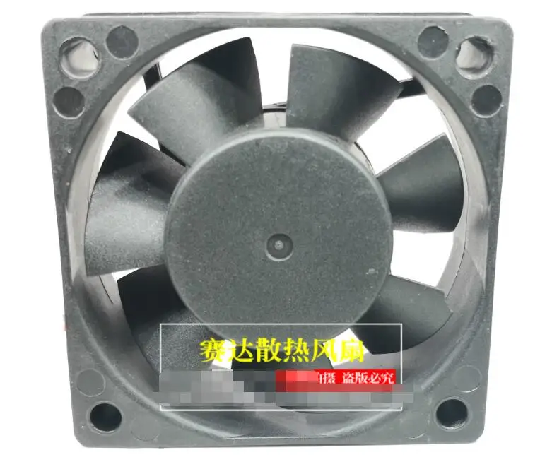 FYH6025D12HB DC 12V 0.32A 60x60x25mm 2-Wire Server Cooling Fan