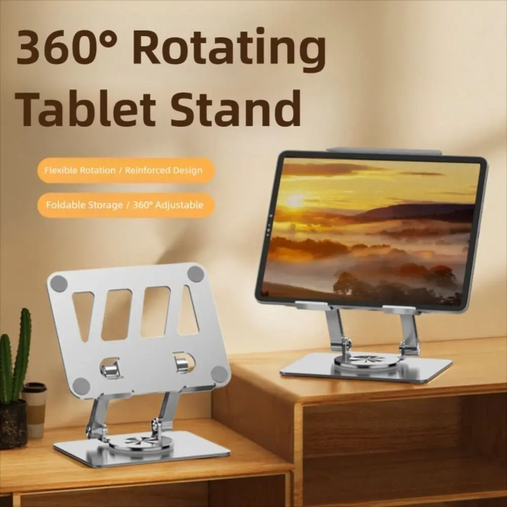 New 360° Rotatable Tablet Stand Foldable Adjustable Tablet Holder Portable Metal Laptop Bracket for 10-13 inch Laptop Tablet