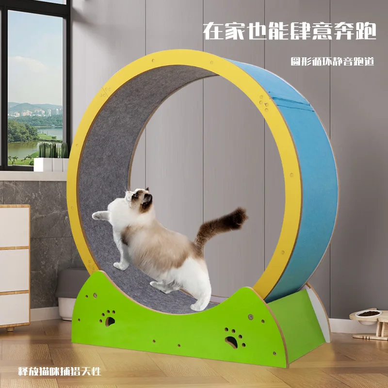 Silent Pet Treadmill Running Wheel Roller Wooden Board Cat Fitness DIY Wooden Sports Cat Climbing Frame Pet Supplies