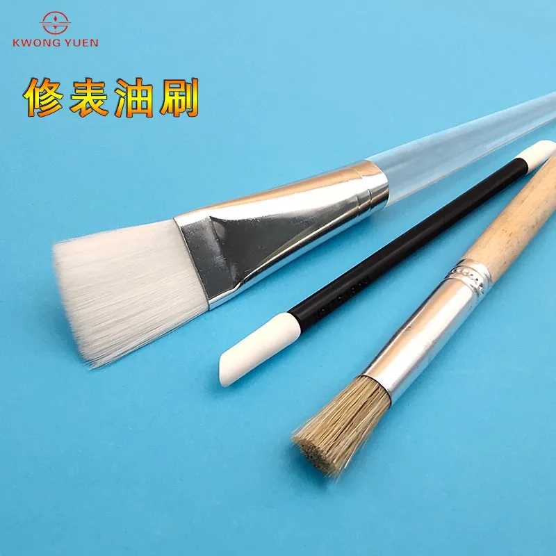 KWONG YUEN Watch Repair Tool Hair Brush Small Oil Dust Removal Cleaning Washing Dipping 3pcs/set