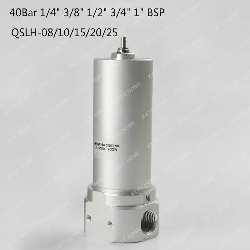 High quality Pneumatic high pressure pneumatic QSLH-08/10/15/20/25 filter 40bar air treatment units