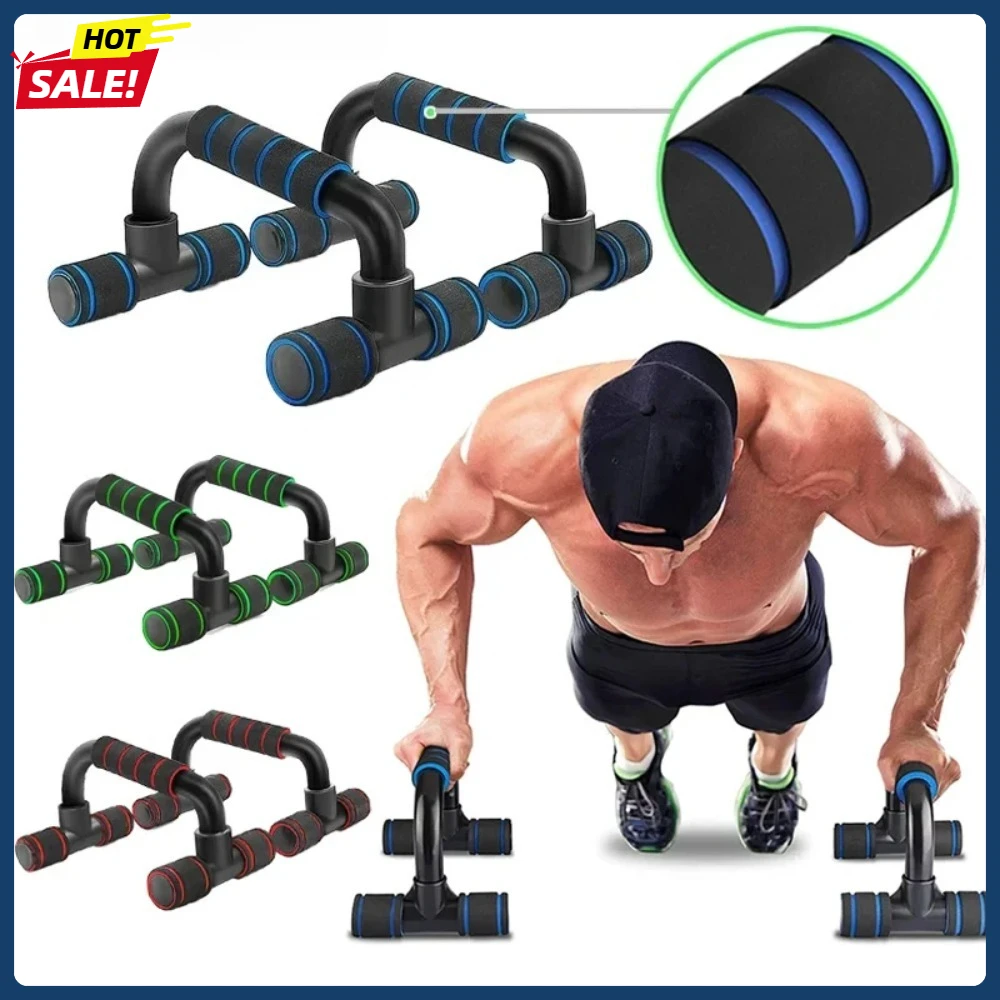 1 Paar H-förmige Push-up-Ständer für den Heimgebrauch mit Schaumstoffgriffen – Muskel-Fitnessgeräte für den Innenbereich für das Brustpresse und Push-Up-Training