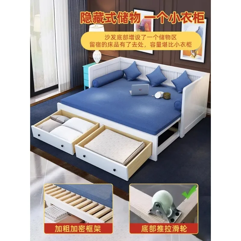 Sofa bed folding dual-purpose solid wood small apartment multi-functional telescopic bed 1.5m single bed living room push-pull t