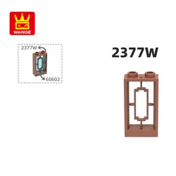 WANGE 2377W 87544W 100g/31PCS 중국산 속이 빈 창문 블록 MOC 궁전 브릭 DIY 예비 부품 장난감 선물 호환 가능